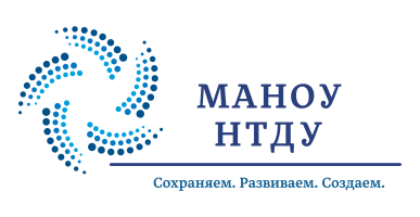 СДО НТДУ
